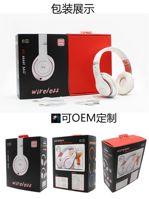 6S 優(yōu)質(zhì)藍(lán)牙耳機(jī) 4.0無線運(yùn)動耳機(jī) 玫瑰金外貿(mào)批量供應(yīng)的完美選擇
